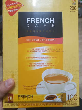 로스터리 프렌치카페 카페믹스 100개입 — 5점을 준 리뷰어가 2020년 7월 올린 사용 사진