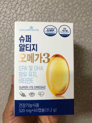 다솜다빈이아빠님이 올린 리뷰 사진 1