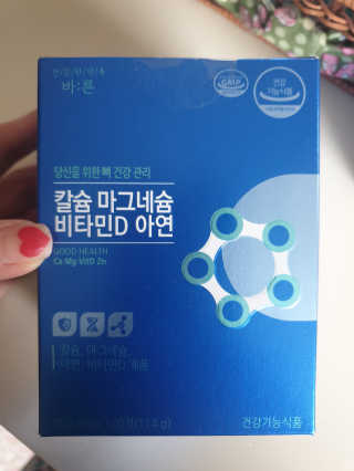 해워니님이 올린 리뷰 사진 1