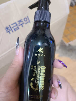 손톱마녀님이 올린 리뷰 사진 3