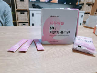😍0.8리터러브😍님이 올린 리뷰 사진 2
