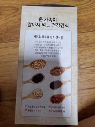 ledea님이 올린 리뷰 사진 2