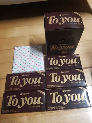 유지영님이 올린 리뷰 사진 1