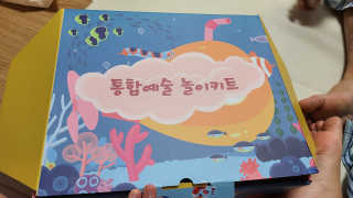 Ksa님이 올린 리뷰 사진 1