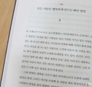 불멸의행정원님이 올린 리뷰 사진 2