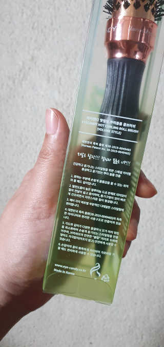 블링여니님이 올린 리뷰 사진 2