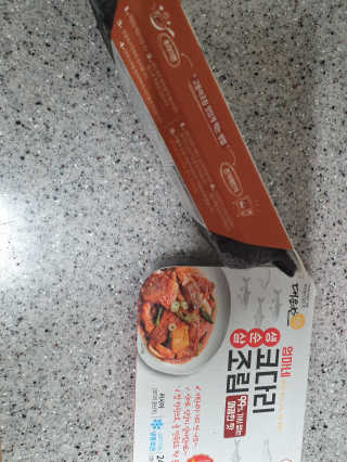 네몽이님이 올린 리뷰 사진 2