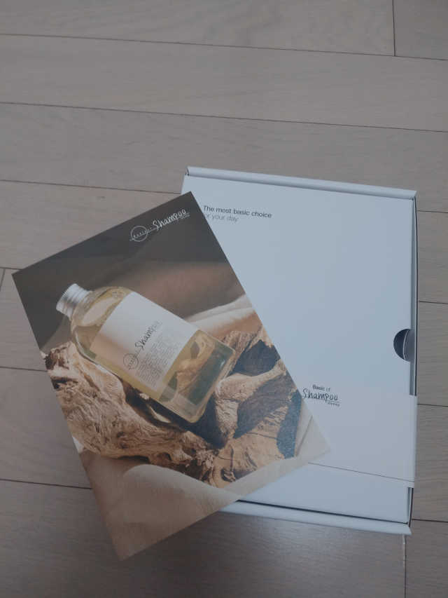 Basicof. Shampoo Honey 리뷰 사진