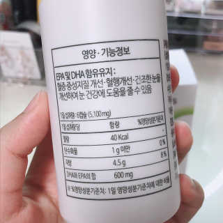 꼼님이 올린 리뷰 사진 2