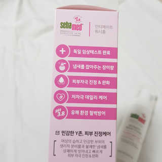 김도영님이 올린 리뷰 사진 3