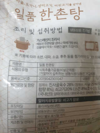지워닝님이 올린 리뷰 사진 2