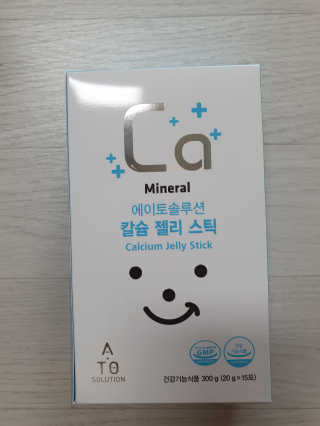 xkdidhqk님이 올린 리뷰 사진 1