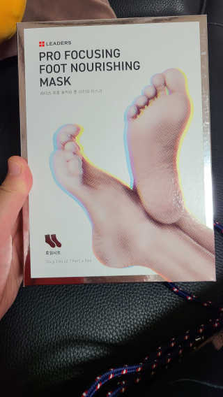 리더스코스메틱 리더스 프로 포커싱 풋 너리싱 마스크/5매 — 4점을 준 리뷰어가 2020년 9월 올린 사용 사진