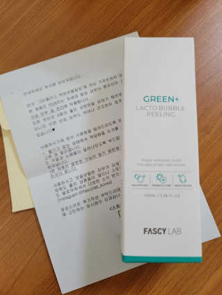 Clare님이 올린 리뷰 사진 1