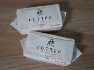 비르질리오 알굿버터 RGOOD_BUTTER — 5점을 준 리뷰어가 2020년 11월 올린 사용 사진