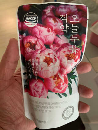 David님이 올린 리뷰 사진 1