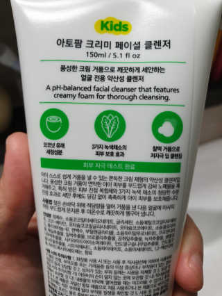 러블리님이 올린 리뷰 사진 2