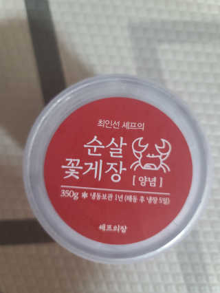 보리보리님이 올린 리뷰 사진 1