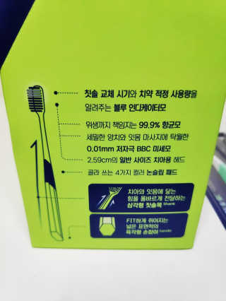 blue님이 올린 리뷰 사진 3