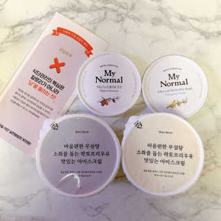 마이노멀 키토스노우 2개 Set  - 바닐라/초코/그린티 3종 중 선택 — 4점을 준 리뷰어가 2020년 7월 올린 사용 사진