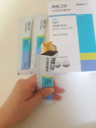 은근매력쟁이님이 올린 리뷰 사진 1