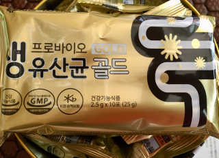 스카이킴님이 올린 리뷰 사진 4