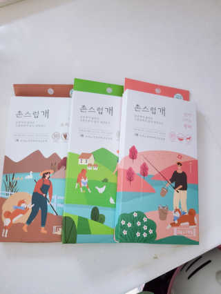 윤세둥이님이 올린 리뷰 사진 1
