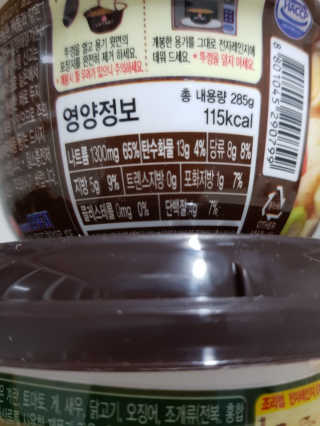 kykyyam님이 올린 리뷰 사진 4