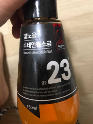 주원이엄마님이 올린 리뷰 사진 1