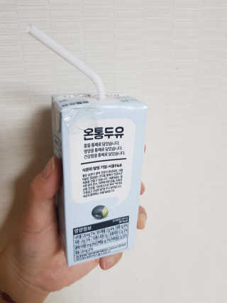 미미네님이 올린 리뷰 사진 4