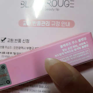 유자씨🍀님이 올린 리뷰 사진 2