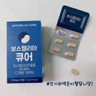 Sssssunny님이 올린 리뷰 사진 2