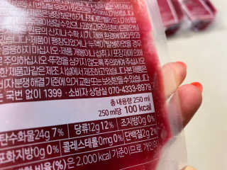 똥으니님이 올린 리뷰 사진 3