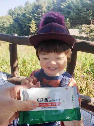 태준맘님이 올린 리뷰 사진 2