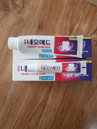 봄날연구소 부광 네오메드치약 2개+ 30g 휴대용 미니치약 — 5점을 준 리뷰어가 2020년 10월 올린 사용 사진