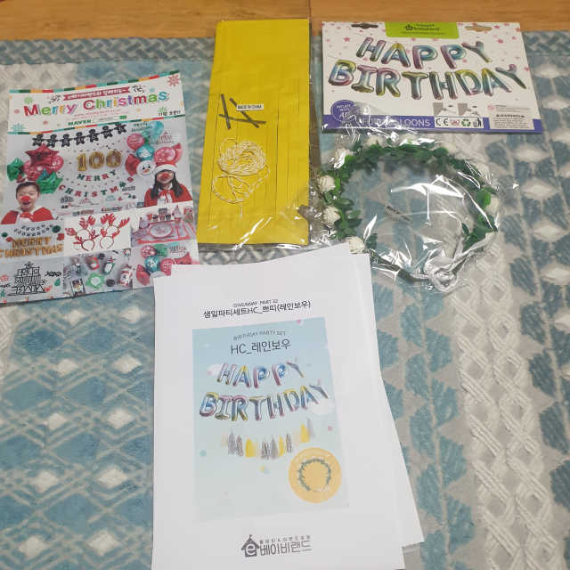 생일파티세트HC_쁘띠_레인보우 리뷰 사진