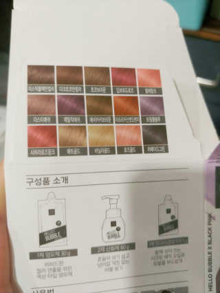 엽상님이 올린 리뷰 사진 2