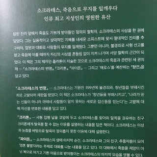 메롱메롱이지롱님이 올린 리뷰 사진 2