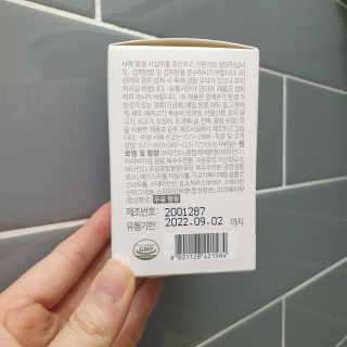 브이푸드3종_BCD中택1 — 4점을 준 리뷰어가 2020년 11월 올린 사용 사진