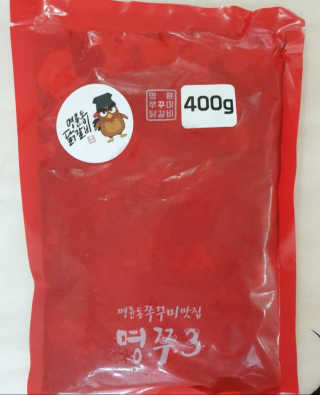 아가맘님이 올린 리뷰 사진 1