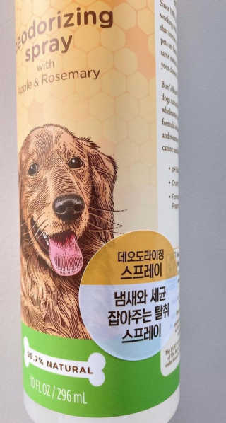 choiyeji님이 올린 리뷰 사진 2