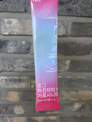 로그네이처 로그 차전자피+가르시니아 — 3점을 준 리뷰어가 2020년 5월 올린 사용 사진