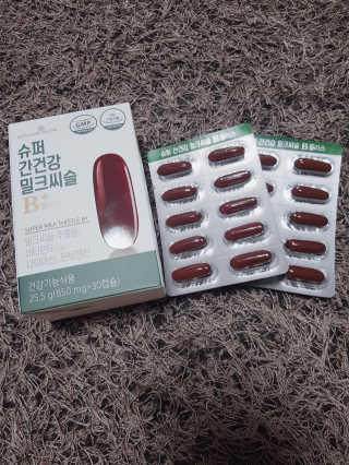 aromy님이 올린 리뷰 사진 2