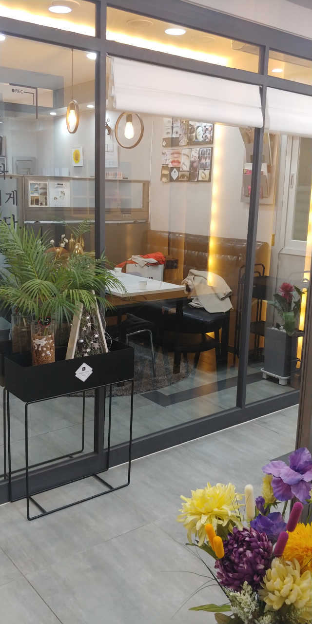 [뷰티다룸아카데미] 속눈썹펌 리뷰 사진