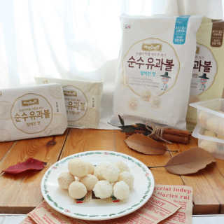 마인슈님이 올린 리뷰 사진 2