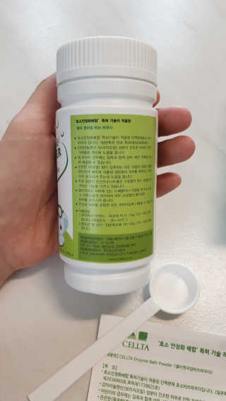JihyeSarangKim님이 올린 리뷰 사진 2