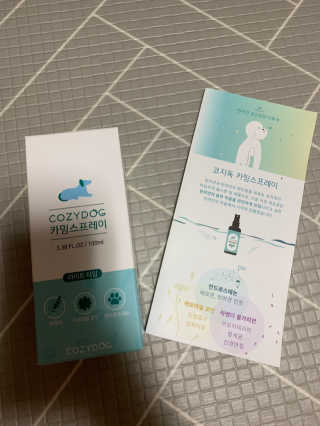인아지아맘님이 올린 리뷰 사진 4
