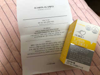 하니님이 올린 리뷰 사진 1
