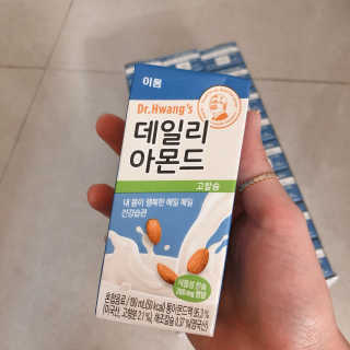 그여자님이 올린 리뷰 사진 2