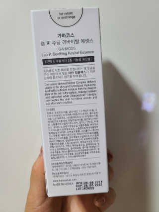 bellakim님이 올린 리뷰 사진 3